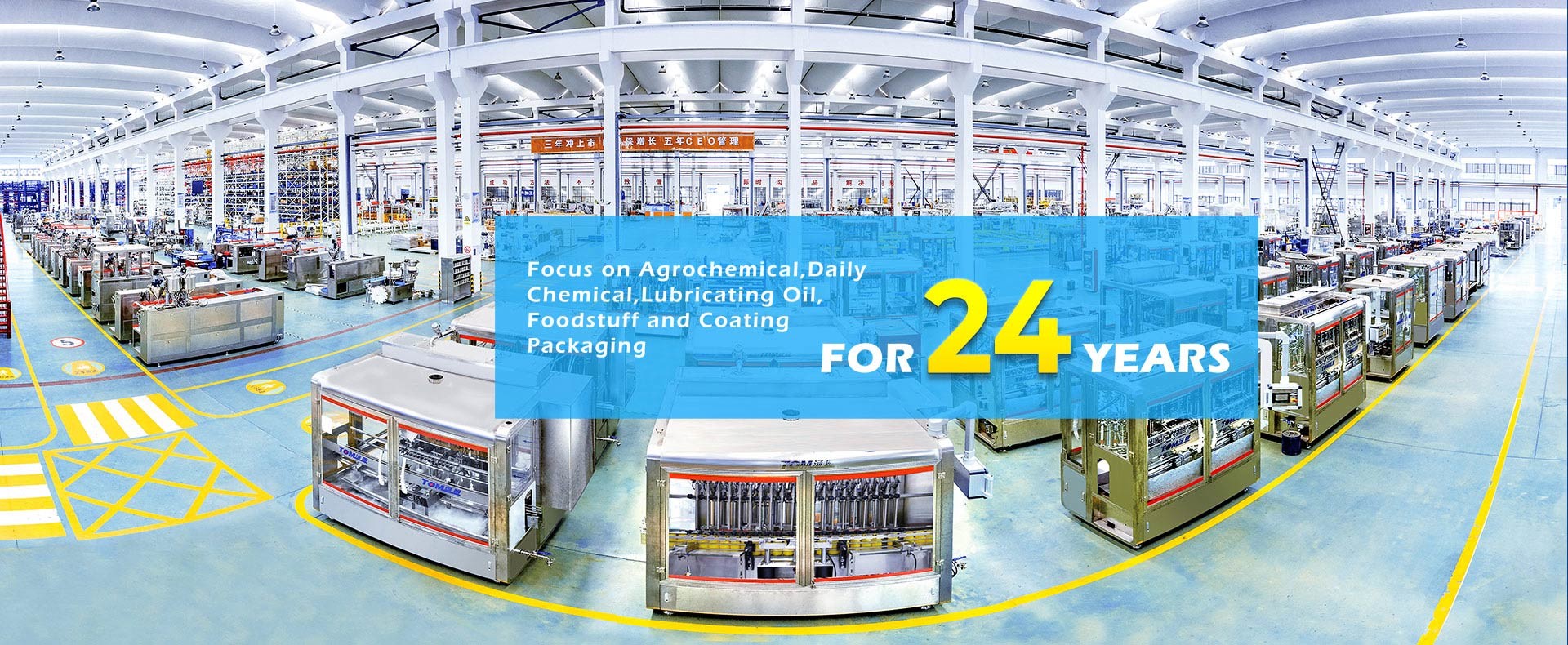 Qualität Schädlingsbekämpfungsmittel-Füllmaschine usine