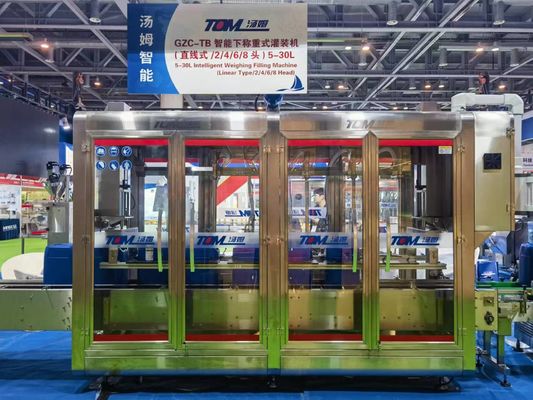 kaufen DGP-CZ vollautomatische PLC-gesteuerte Füllmaschine für 5-30 kg Online-Herstellung