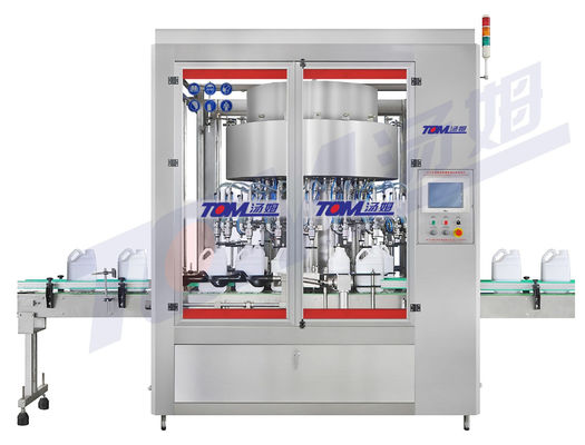 kaufen Automatische Rotationsgewichtungsmaschine zur Füllung von Speiseölen Wasserlösungen Feinchemikalien Online-Herstellung