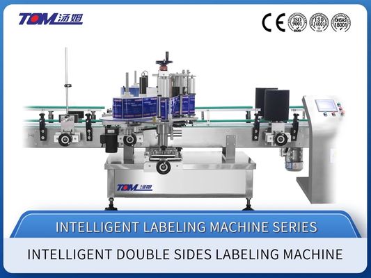 kaufen XJY-660D Vollautomatischer, SPS-gesteuerter Edelstahl-Doppelseiten-Etikettiermaschine für Flaschen Online-Herstellung