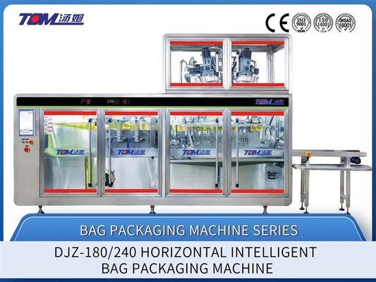 kaufen 40-80 BPM Chemische Verpackungsmaschine PLC-gesteuerte horizontale Verpackungsmaschine Online-Herstellung