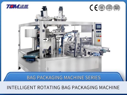 kaufen Automatische chemische Pulverververpackungsmaschine 15 Beutel / Min Granulat Taschenverpackungsmaschine online manufacture