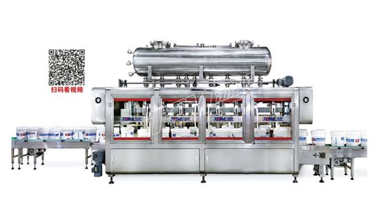 Hochgeschwindigkeits- und Präzisionsmaschine mit drei Reihen Schubgewichtung für 10-30L Schmiermittel und Pestizide