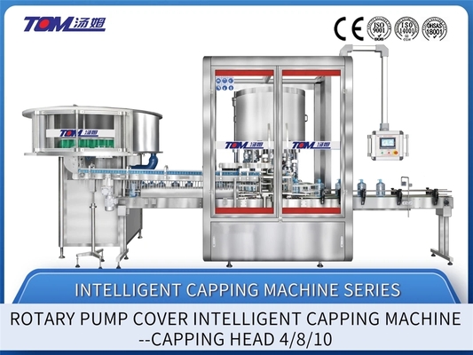 3000-9000BPH Automatische Verschlussmaschine Rotationsflasche Auslöserverschluss