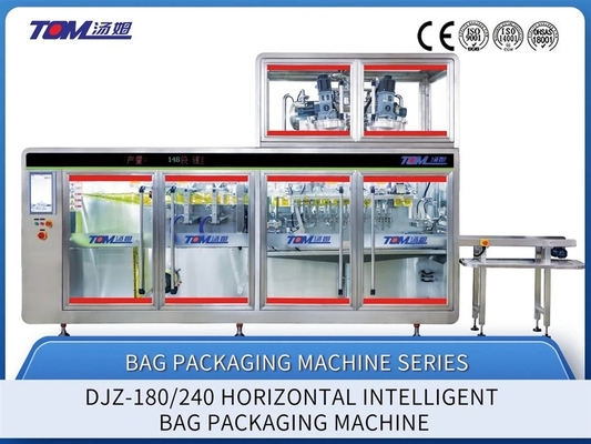 40-80 BPM Chemische Verpackungsmaschine PLC-gesteuerte horizontale Verpackungsmaschine
