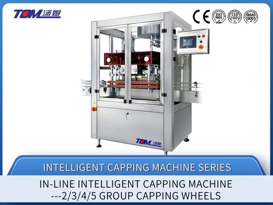 FXZ-A vollautomatische PLC-gesteuerte lineare Verschlussmaschine aus Edelstahl für Flaschen