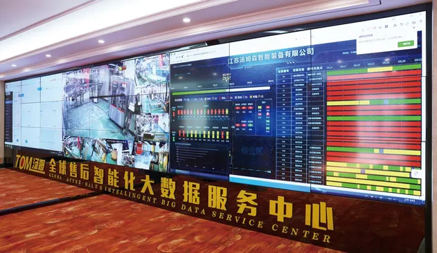 Fabrikgefertigte, heiß verkaufte Creme-Salben-Abfüllproduktionslinie 3