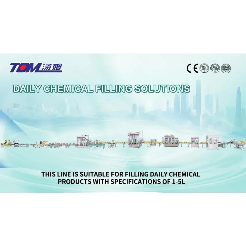 Automatische Geschirrspülmaschine Flüssigkeitsfüllmaschine für Stoffweichemittel und Seife 0