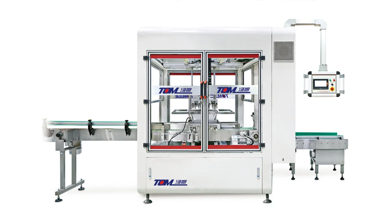 Automatische Geschirrspülmaschine Flüssigkeitsfüllmaschine für Stoffweichemittel und Seife 8