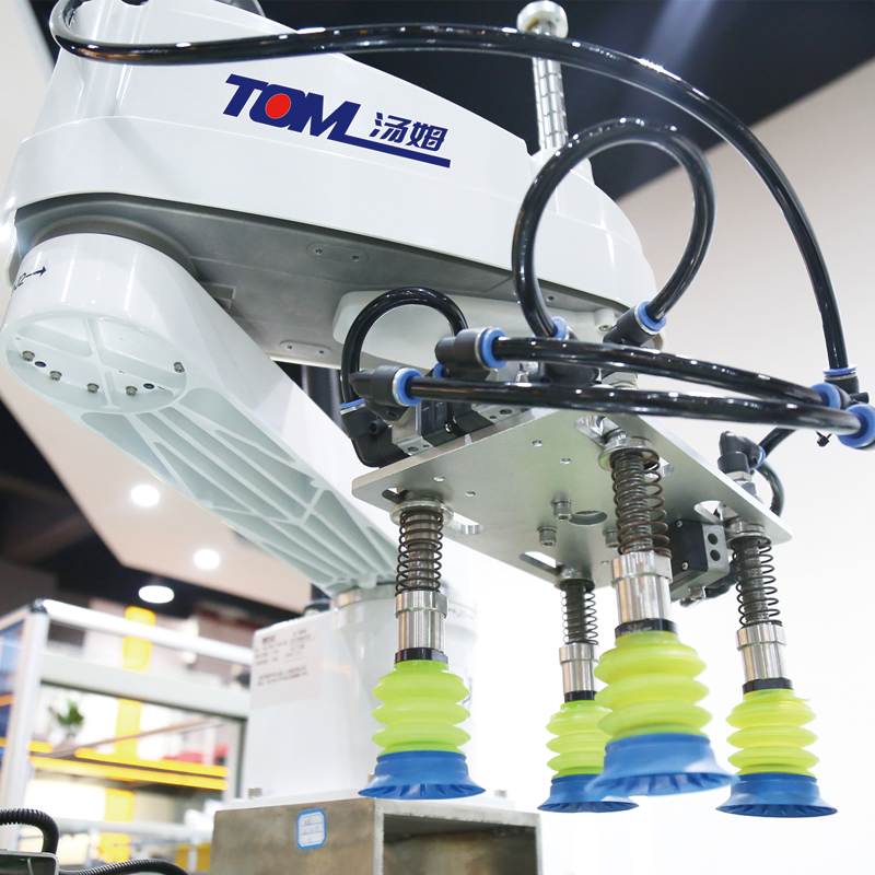 Automatische Maschine zur F&uuml;llung chemischer Schmiermittel f&uuml;r die Industrie 2