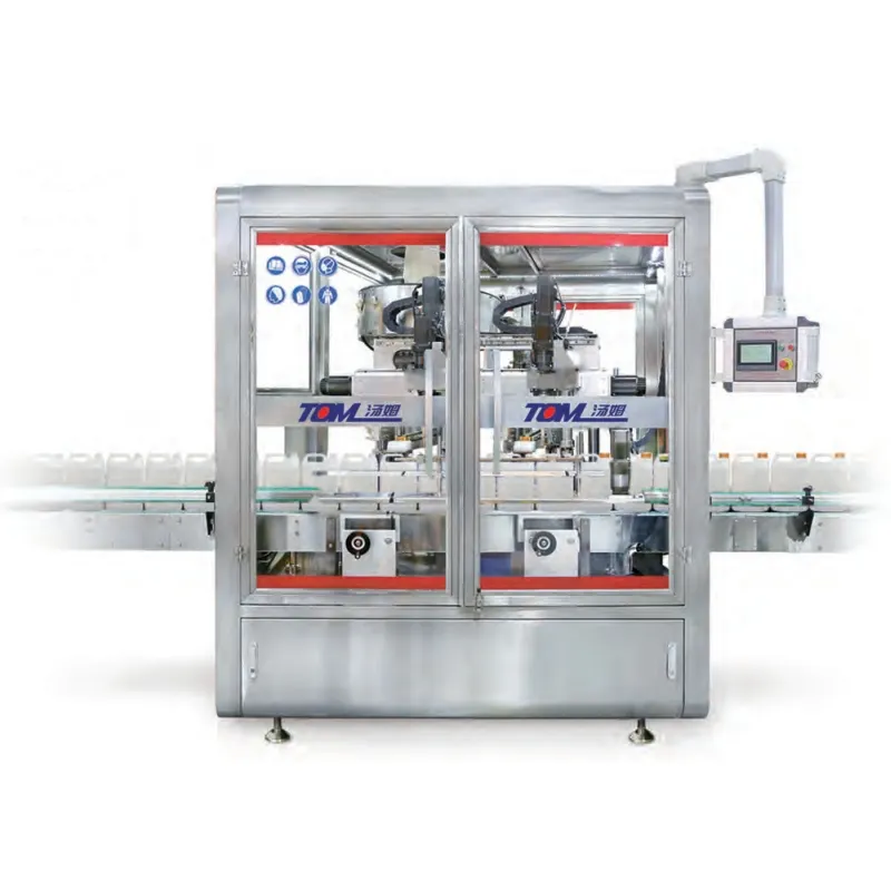 Erweiterte 1-5L-F&uuml;llmaschine f&uuml;r Speise&ouml;l und So&szlig;e 4