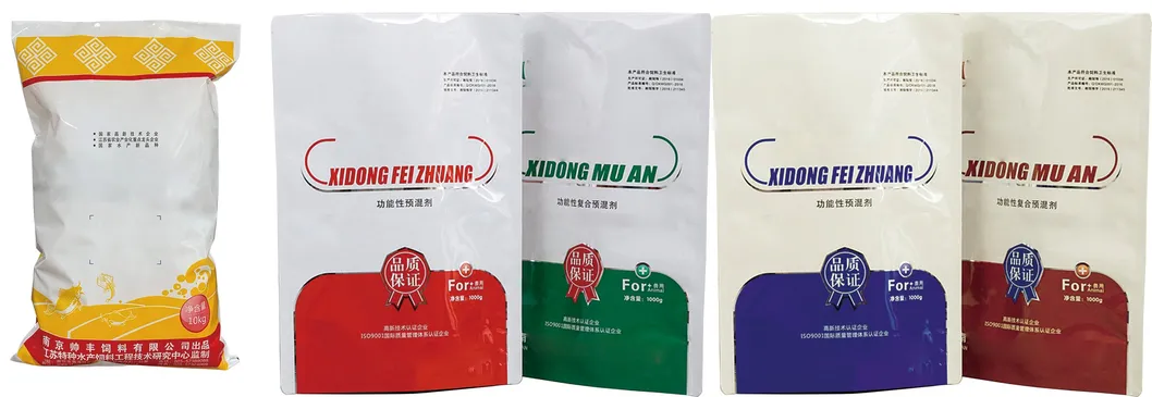 Smart Bagging Machine f&uuml;r 5 bis 10 kg Pestizidpulverververpackungen 1