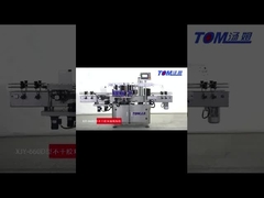 Doppelseitige Etikettiermaschine